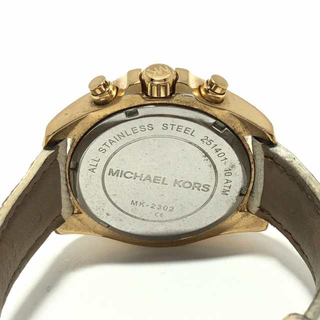 michael kors watch 251407