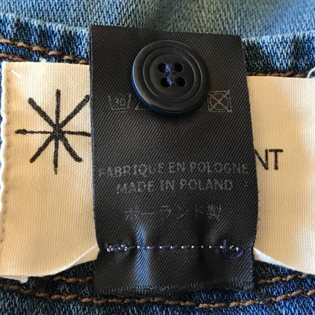 エトワール イザベル マラン Etoile Isabel Marant ワンピース サイズ0 Xs レディース ネイビー 中古 2102の通販はau Pay マーケット ブランディア Au Pay マーケット店