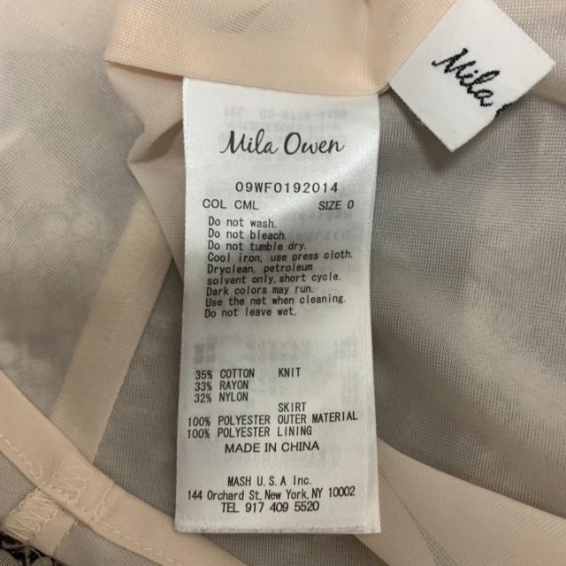 ミラオーウェン Mila Owen ワンピース サイズ0 Xs レディース 美品 ブラウン ダークブラウン ベージュ 中古 の通販はau Pay マーケット ブランディア Au Pay マーケット店