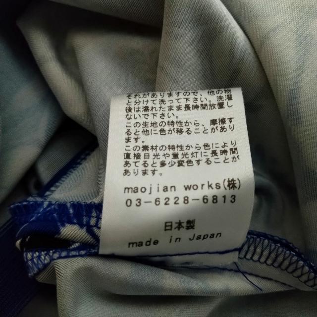 中古 Kayme ケイミー ワンピース 七分袖 ひざ丈 ダークブラウン 白 マルチ Southwestne Com