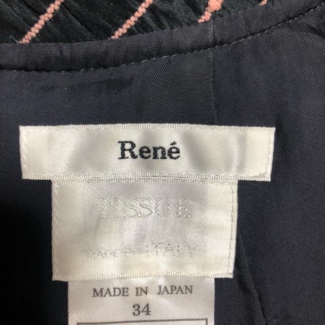 ルネ Rene ワンピース サイズ34 S レディース 黒 ライトピンク ノースリーブ ロング ボーダー ラインストーン パール 中古 の通販はau Pay マーケット ブランディア Au Pay マーケット店