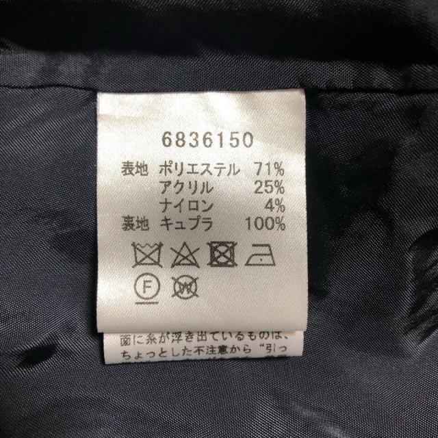 ルネ Rene ワンピース サイズ34 S レディース 黒 ライトピンク ノースリーブ ロング ボーダー ラインストーン パール 中古 の通販はau Pay マーケット ブランディア Au Pay マーケット店