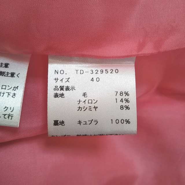 エムズグレイシー M'S GRACY コート サイズ40 M レディース - ピンク 