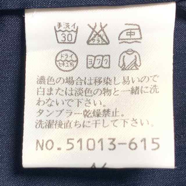 格安 ローズティアラ ワンピース サイズ46 Xl レディース アイボリー イエロー マルチ クルーネック 半袖 ひざ丈 花柄 売れ筋 Carlavista Com