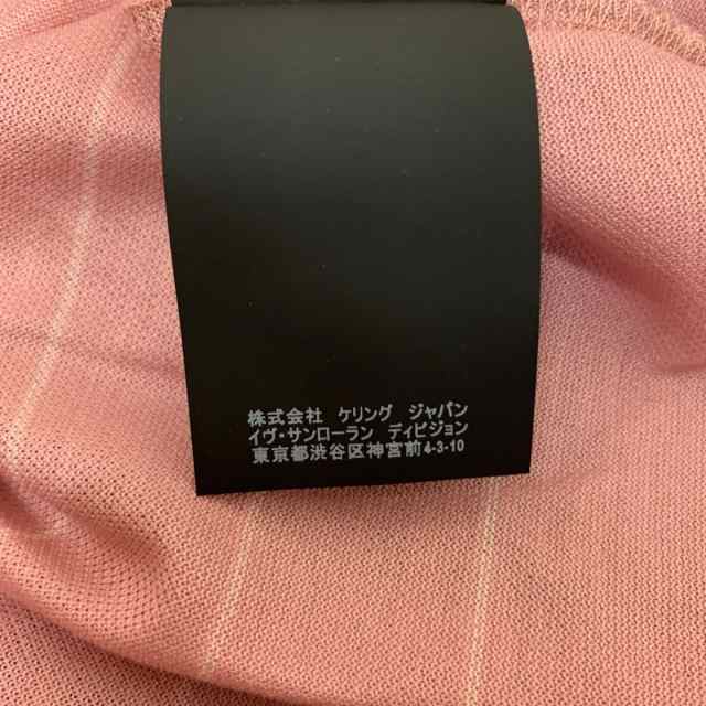 サンローランパリ SAINT LAURENT PARIS 半袖ポロシャツ サイズXS