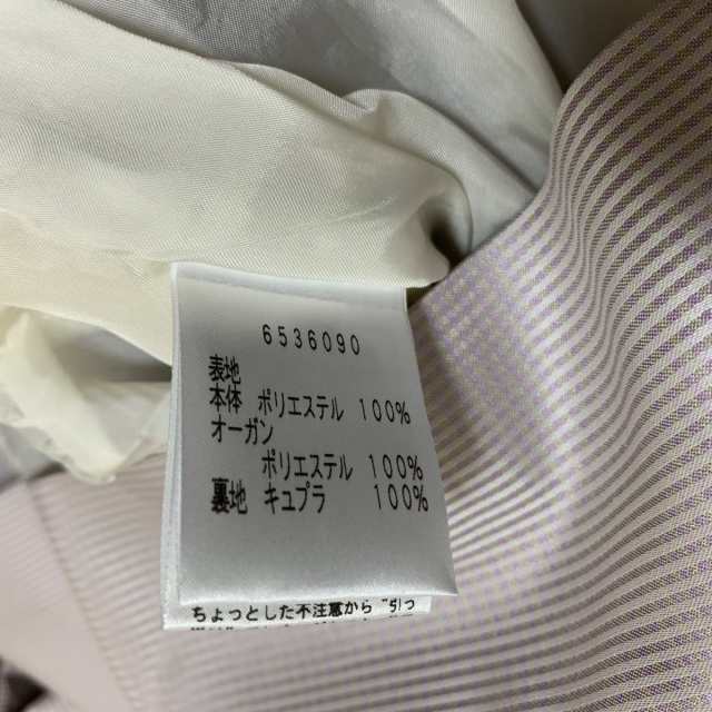 ルネ Rene ワンピース サイズ32 XS レディース 美品 - ピンク×イエロー ...