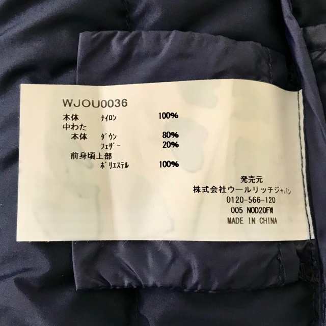 ウールリッチ WOOLRICH ダウンジャケット サイズXS メンズ - ダークネイビー 長袖/冬/秋【中古】20220530