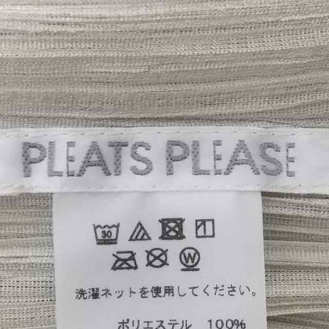 プリーツプリーズ PLEATS PLEASE 七分袖カットソー サイズ4 XL