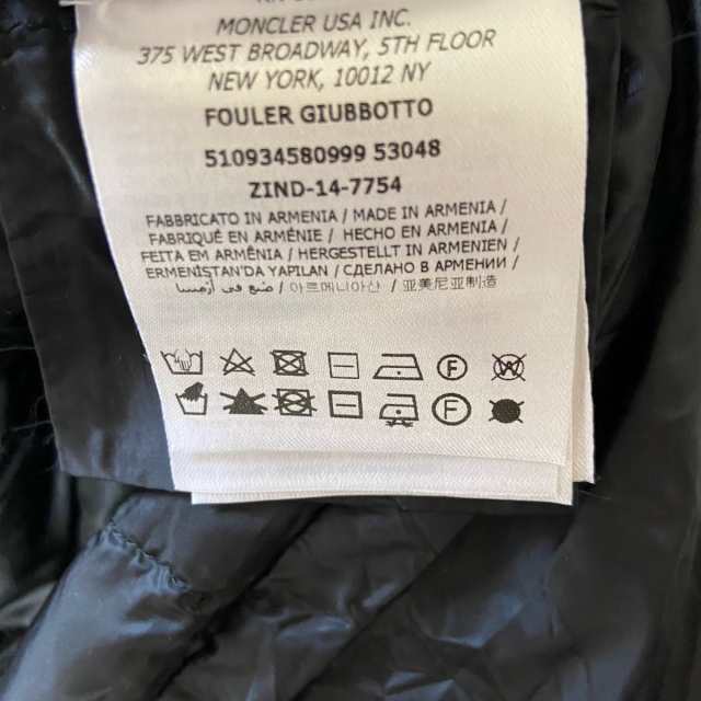 モンクレール MONCLER ダウンジャケット サイズ0 XS レディース