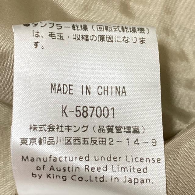 オースチンリード Austin Reed コート サイズ38 L レディース ベージュ 長袖 フリル 春 秋 中古 2517の通販はau Pay マーケット ブランディア Au Pay マーケット店