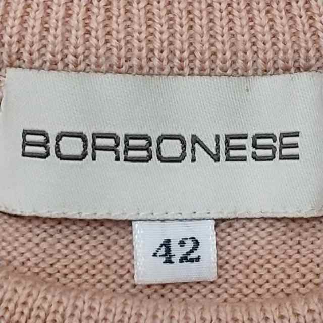 ボルボネーゼ BORBONESE 長袖セーター サイズ42 L レディース 美品