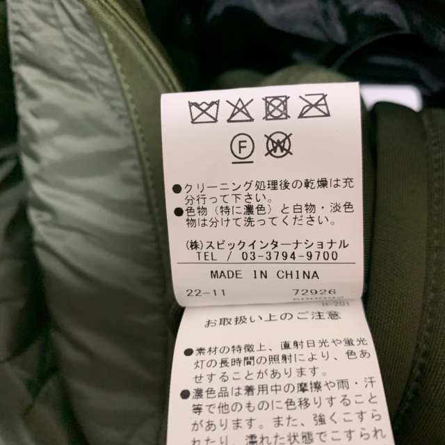 【送料無料】トルネードマート　コート　メンズ　サイズLL