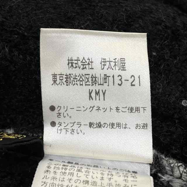 イタリヤ 伊太利屋/GKITALIYA ベスト サイズ9 M レディース - 白×黒 ゼブラ柄【中古】20220809の通販はau PAY マーケット  - ブランディア au PAY マーケット店