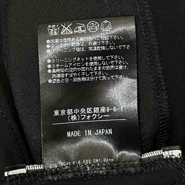 安心発送】 フォクシーニューヨーク ドレス ワンピース 38 M 黒