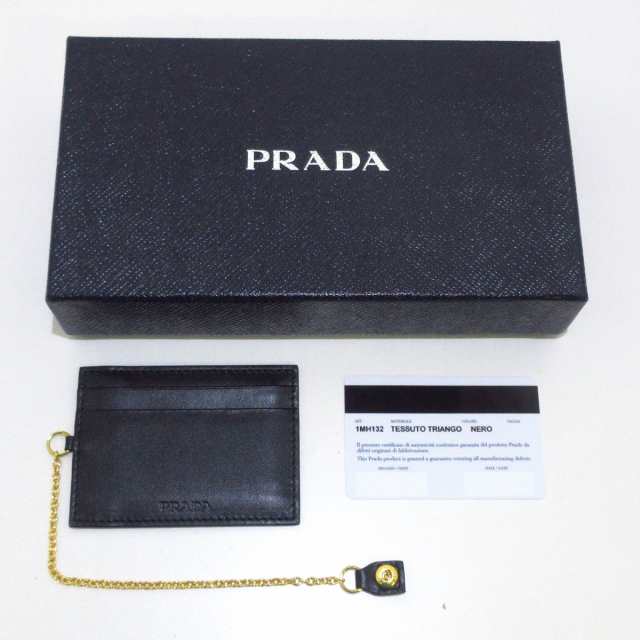 プラダ PRADA 長財布 1MH132 - テスートトライアングル(ナイロン