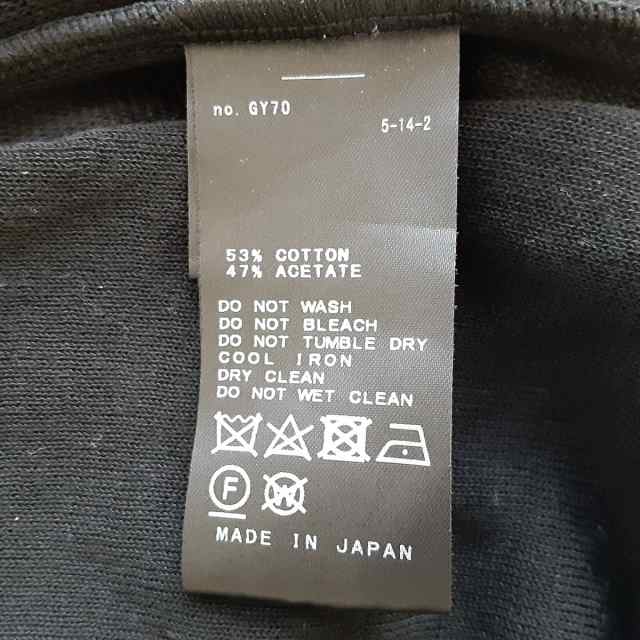 お得クーポン発行中 ミューズデドゥーズィエムクラス美品 - 黒 