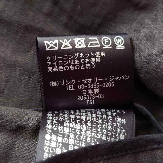 タグ付き未使用 セオリーリュクス サイズ38 22AW 完売-