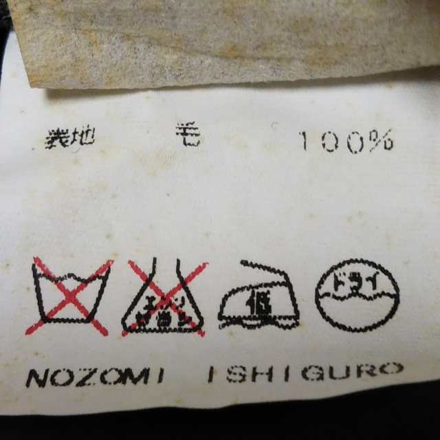 ノゾミイシグロ NOZOMI ISHIGURO コート レディース 美品 - 黒 長袖/肩
