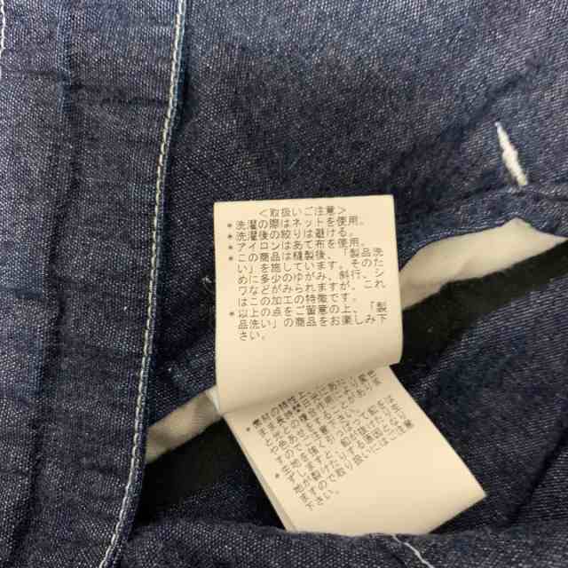 ランバンコレクション LANVIN COLLECTION ブルゾン サイズ50 XL メンズ 美品 ネイビー デニム/春・秋物【中古】20230706