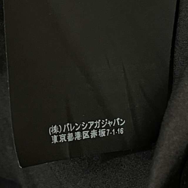 バレンシアガ BALENCIAGA 長袖シャツ サイズ34 S メンズ - 黒 長袖/春/秋【中古】20230914