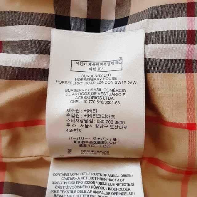 バーバリーロンドンイングランド BURBERRY LONDON ENGLAND トレンチコート サイズ34 S メンズ - ベージュ  長袖/春/秋【中古】20231013