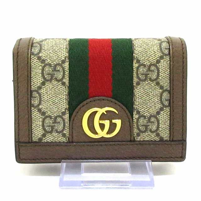 GUCCI （グッチ）オフディア GGスプリーム二つ折り財布 - 折り財布