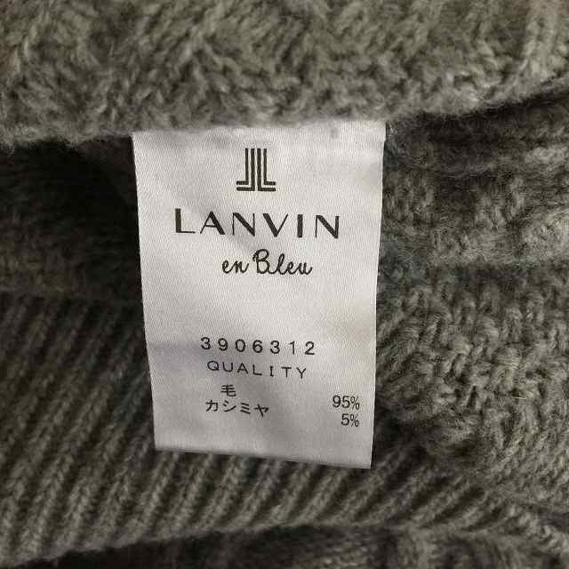 ランバンオンブルー LANVIN en Bleu 長袖セーター サイズ38 M