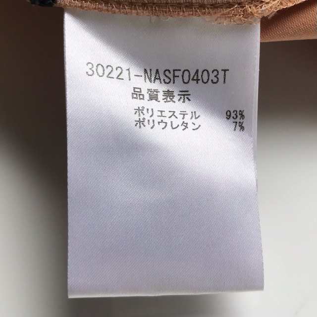 E833 美品 FOXEY NEWYORK フォクシーニューヨーク ドレス ワンピース ティアード エンパイア はしごレース 40 紺 ネイビー 39948