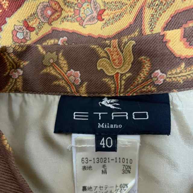 エトロ ETRO スカート サイズ40 M レディース 美品 - オレンジ×ベージュ×マルチ ペイズリー柄【中古】20230829