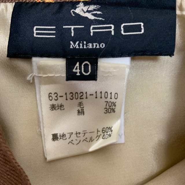 エトロ ETRO スカート サイズ40 M レディース 美品 - オレンジ ...
