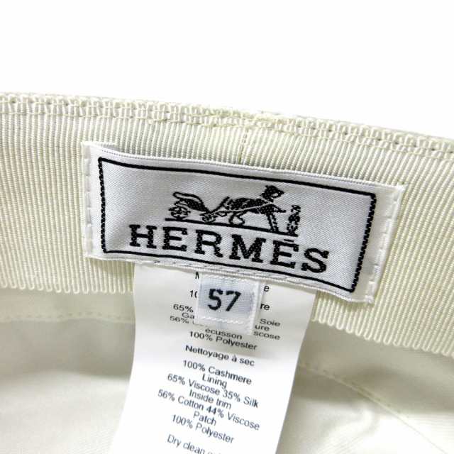 エルメス HERMES 帽子 57 レディース 美品 ドーヴィル 222022N グレー