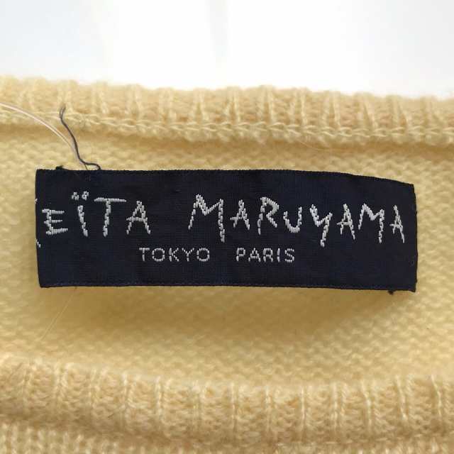ケイタマルヤマ KEITA MARUYAMA 半袖セーター サイズ1 S レディース 美品 - イエロー 夏物【中古】20230915