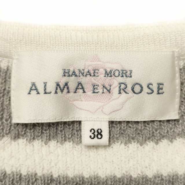 ハナエモリ HANAE MORI カーディガン サイズ38 M レディース - グレー