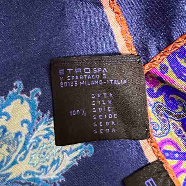 エトロ ETRO スカーフ レディース 美品 - ダークネイビー×カーキ×マルチ ペイズリー柄/トラ【中古】20230330