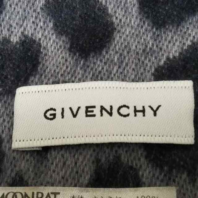 ジバンシー GIVENCHY マフラー レディース 美品 - ダークグレー×ライト