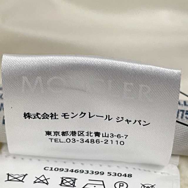 激安販売 ストア 【中古】MONCLER(モンクレール) ANEMONE(アネモネ