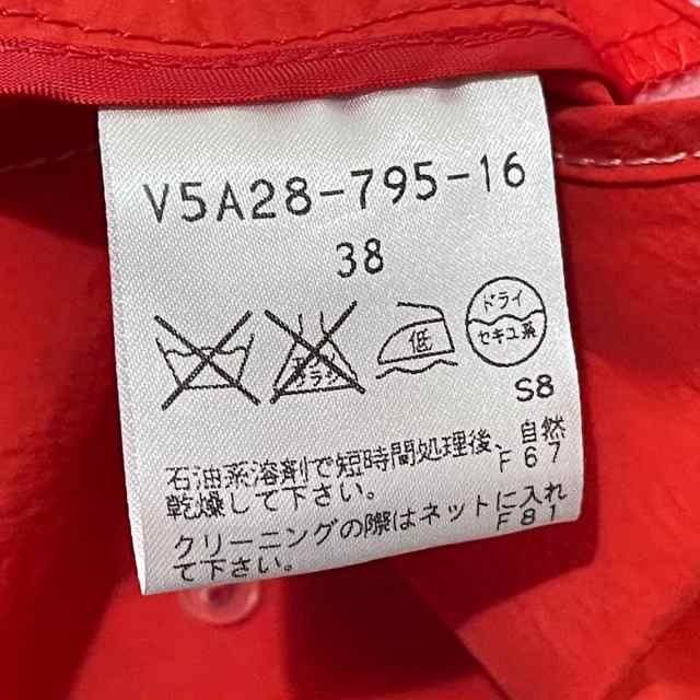 新品AMACA サイズ38 羊毛65%軽い．暖かい - cinagro.com.co