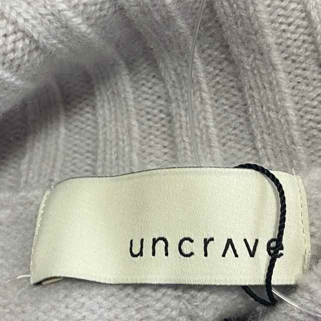 アンクレイヴ uncrave 長袖セーター サイズ1 S レディース 新品同様