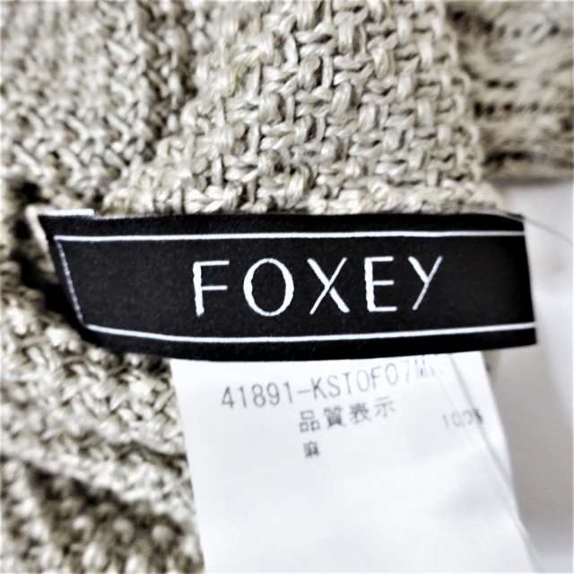 フォクシー FOXEY 半袖セーター サイズ40 M レディース 美品 - ライト