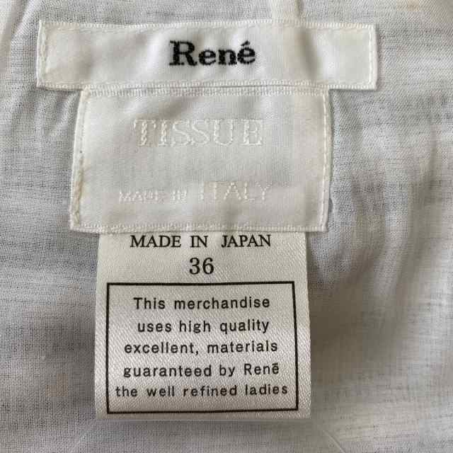 ルネ Rene ワンピース サイズ36 S レディース - 白×黒 クルーネック