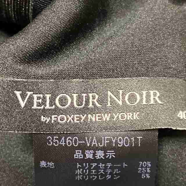 フォクシーニューヨーク FOXEY NEW YORK ブルゾン サイズ40 M