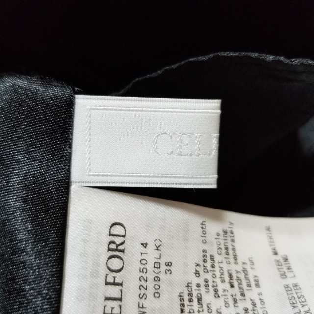セルフォード CELFORD ロングスカート サイズ38 M レディース 美品