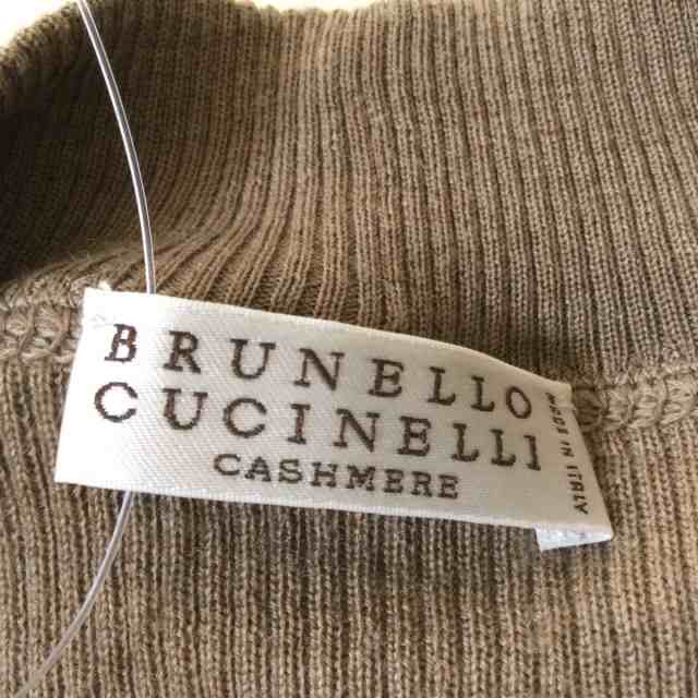 ブルネロクチネリ BRUNELLO CUCINELLI カーディガン サイズXS