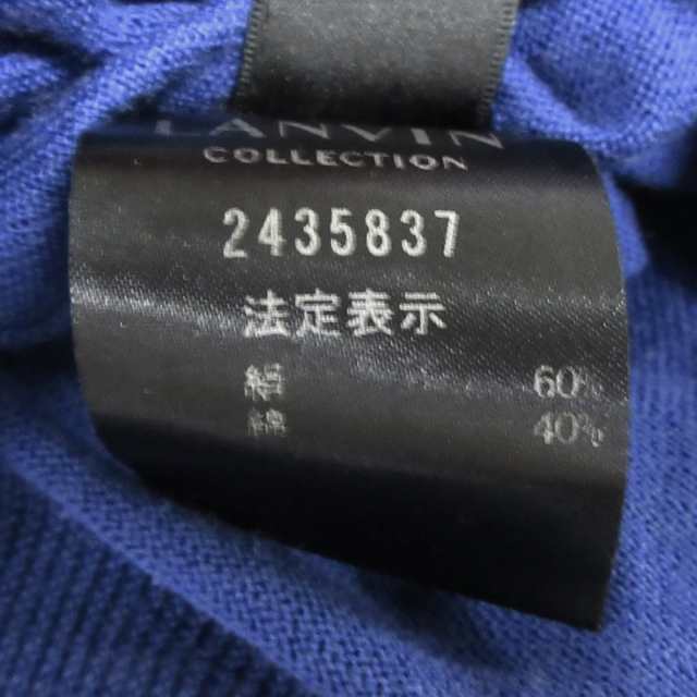 ランバンコレクション LANVIN COLLECTION カーディガン サイズ38 M