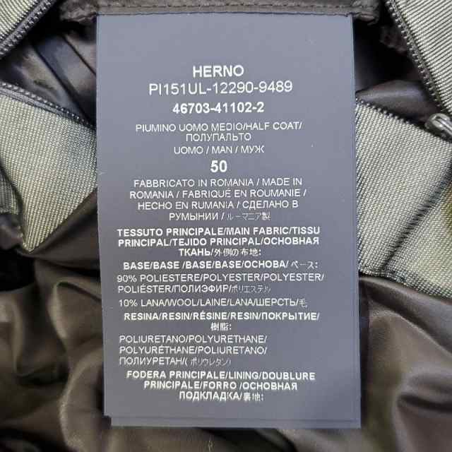 ヘルノ HERNO ダウンジャケット サイズ50 M メンズ 美品 - 黒 長袖/冬