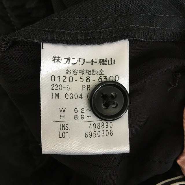 ポールスミス PaulSmith パンツ サイズ40 L レディース - 黒 フルレングス/ウエストゴム【中古】20230705