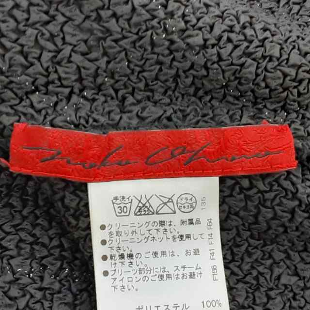 ノコオーノ NOKO OHNO ジャケット サイズ42 L レディース 美品 - 黒 ...