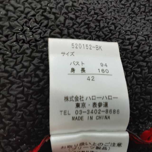 ノコオーノ NOKO OHNO ジャケット サイズ42 L レディース 美品 - 黒
