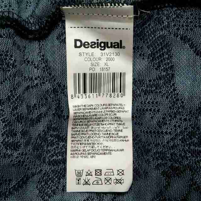 デシグアル Desigual ワンピース サイズXL レディース - 黒×レッド ...