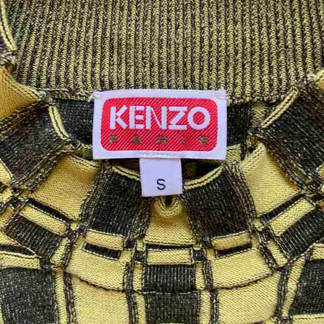 ケンゾー KENZO スカートセットアップ レディース 美品 - イエロー×黒